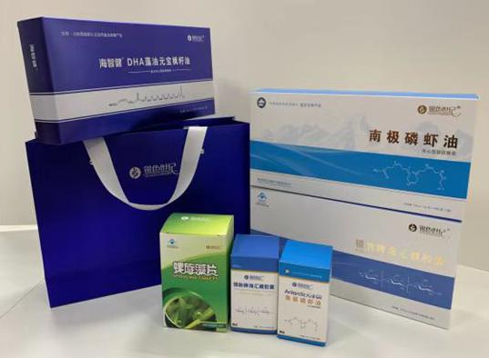 让胡路包装盒定制